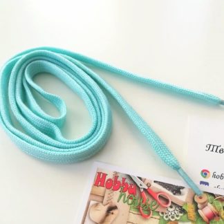 Шнур ментол плоский 120 см арт 1573