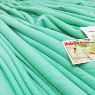 Лакоста 100% хб ментол 215 см арт. 1618