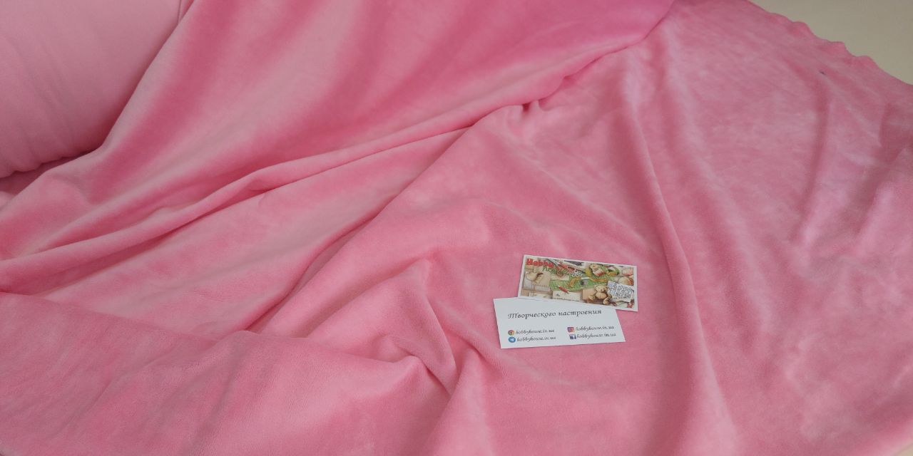 Велюр (бавовна) рожевий 180 см арт. 0150