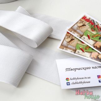 Резинка 5 см белая арт. 0919