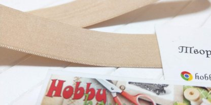 Резинка бежевая 2,2 см арт. 1678 - Зображення 2