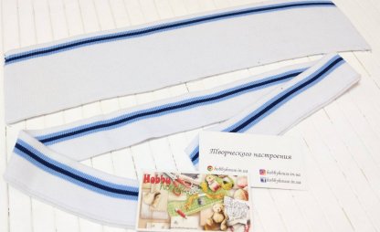 Комір білий з блакитою та синьою смужками арт. 1680