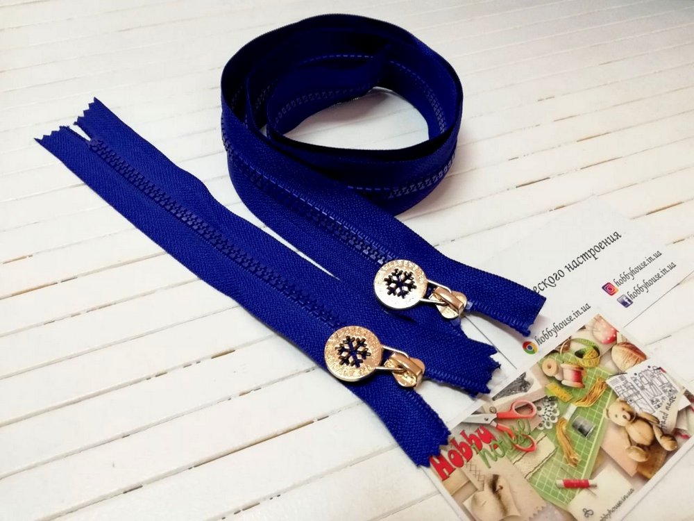 Блискавка трактор електрик с золотим пулером, 18 см. арт 1705