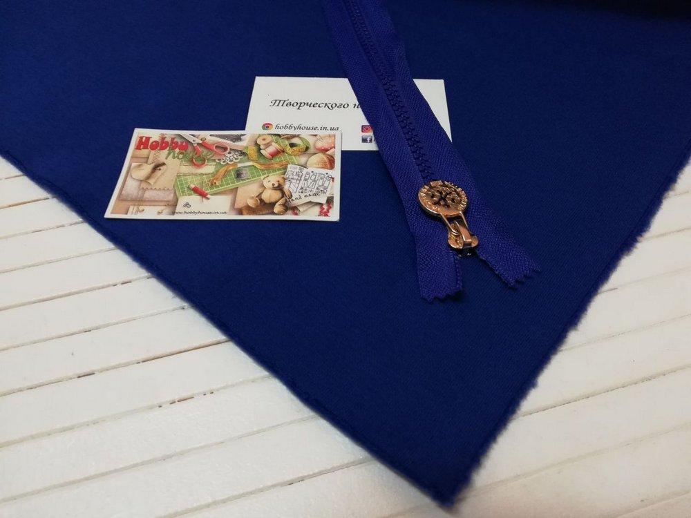 Блискавка трактор електрик с золотим пулером, 18 см. арт 1705 - Зображення 2