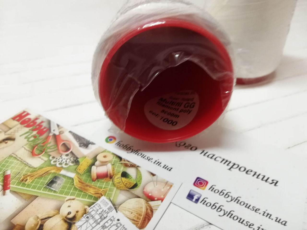 Текстура Multifil GG 5000 м молоко арт 1719 - Зображення 2