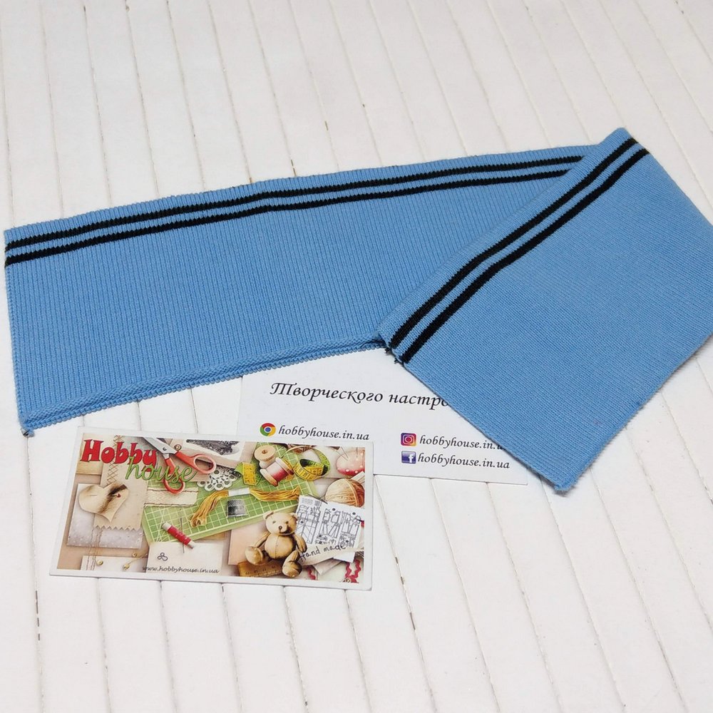 Комір блакитний з чорною смужкою арт. 1689