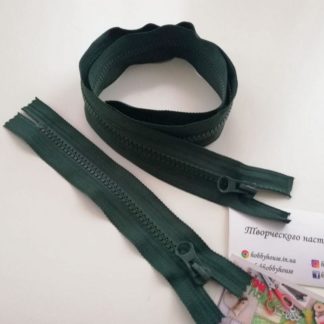 Блискавка трактор темно-зелена 80 см арт 1119