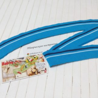 Манжет блакитний з синіми смужками арт. 1685