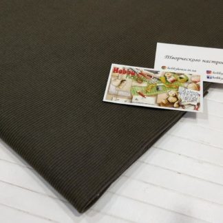 Кашкорсе хакі щ. 400 арт. 1773