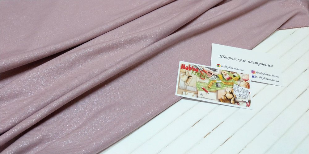 Стрейч-футер 2-нитка пудра блеск 150 см арт. 1740 - Зображення 2