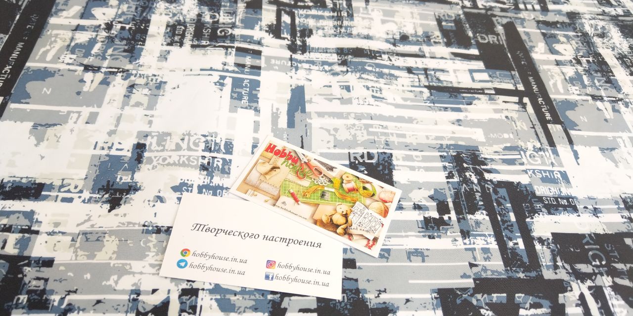 Плащевка Аляска Урбан  арт 1742 - Зображення 3