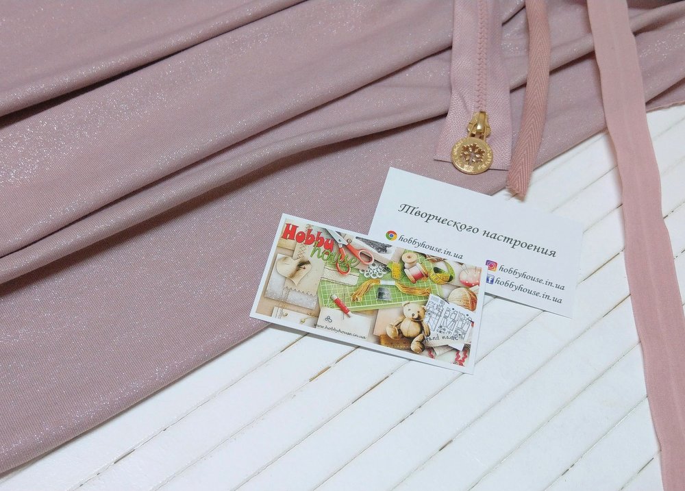 Стрейч-футер 2-нитка пудра блеск 150 см арт. 1740 - Зображення 3