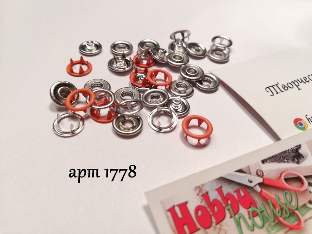 Кнопка трикотажна baby 9,5мм кільце матове 10шт , оранж арт 1778 - Зображення 2