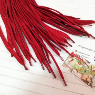 Шнур красный плоский 8 мм 120 см арт. 1731