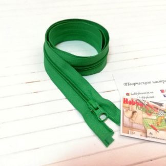 Блискавка спіраль 70 см зелене яблуко арт. 1734