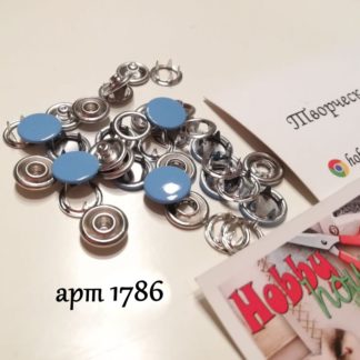 Кнопка трикотажна baby 9,5мм закритий капелюшок глянець 10шт, блакитний арт 1786