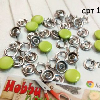 Кнопка трикотажна baby 9,5мм закритий капелюшок 10шт, салат арт 1787