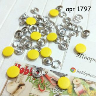 Кнопка трикотажна baby 9,5мм закритий капелюшок 10 шт, жовта  арт 1797