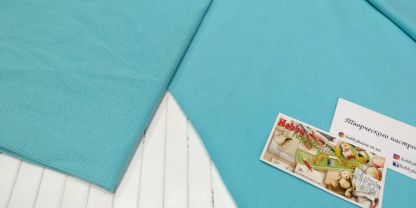 Кашкорсе тіффані щ. 280  шир 52*2  арт 1906 - Зображення 2