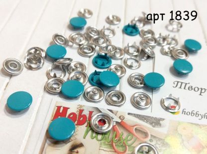 Кнопка трикотажна baby 9,5мм закритий капелюшок матовий 10шт, м'ята арт 1839