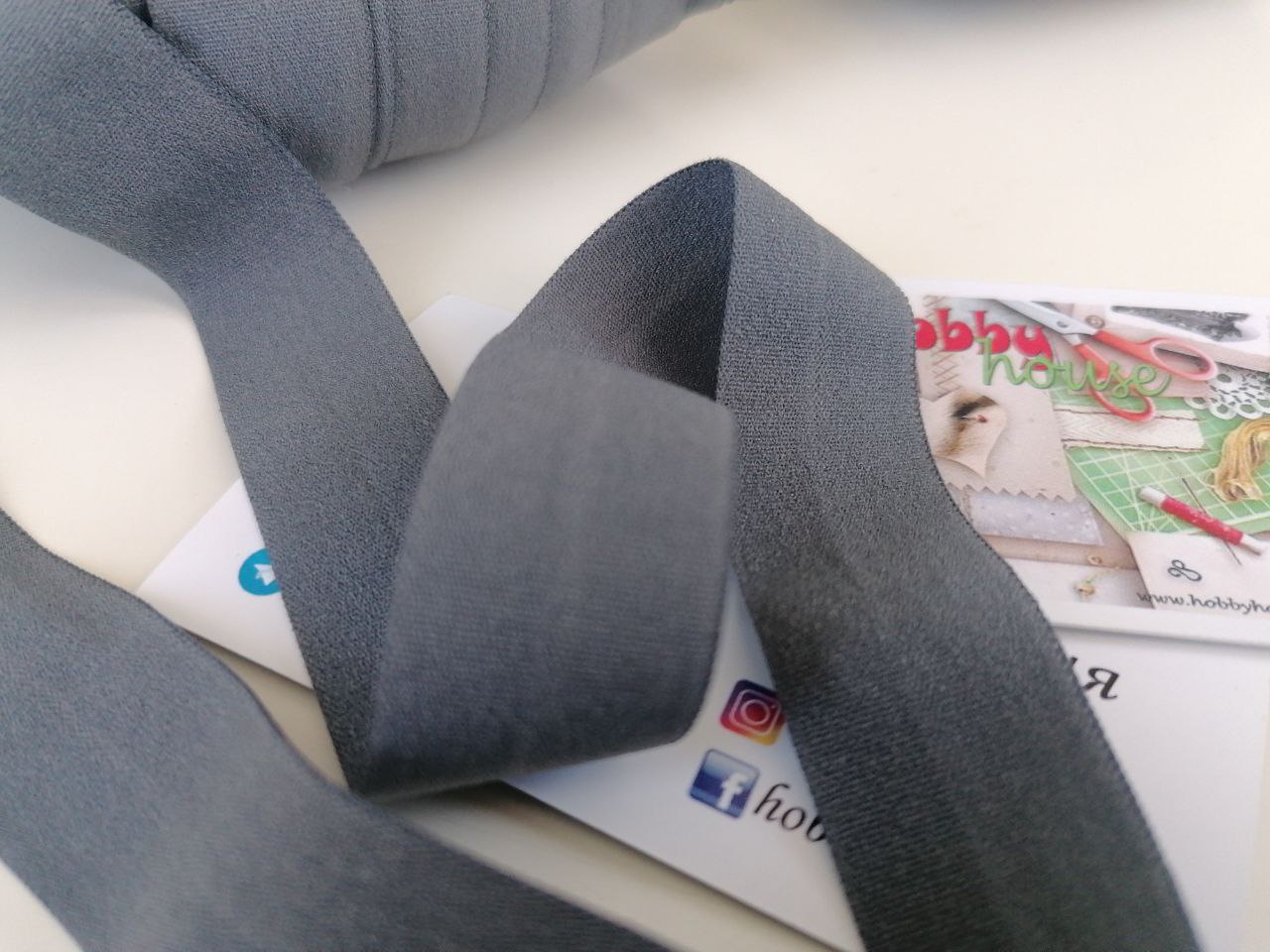 Бейка-резинка матовая серая 2 см арт. 1868