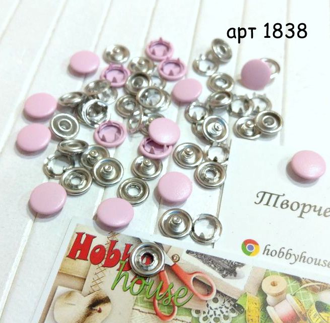 Кнопка трикотажна baby 9,5мм закритий капелюшок матовий 10шт, світло-рожевий арт 1838