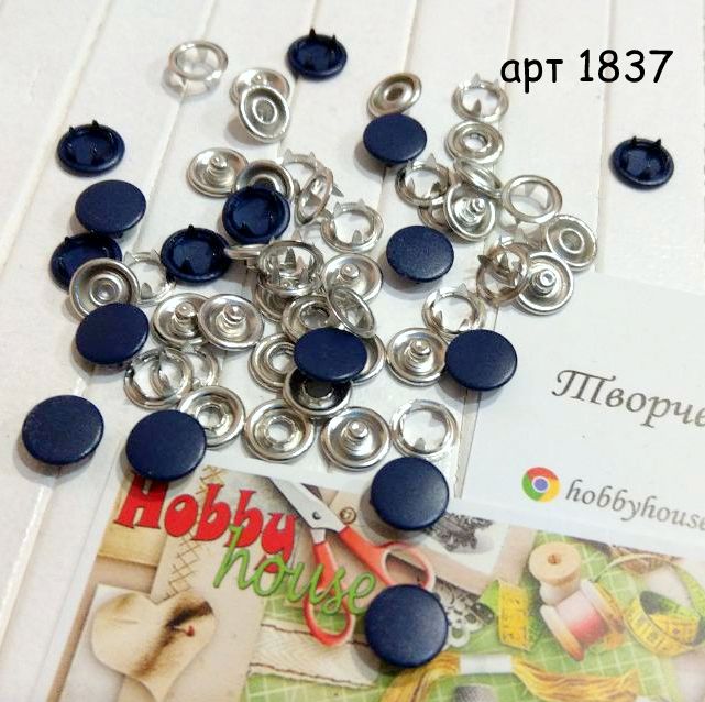 Кнопка трикотажна baby 9,5мм закритий капелюшок матовий 10шт, темно-синій арт 1837