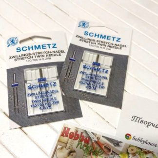 Голки Schmetz Twin Stretch 4,0/75 арт. 1862