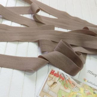 Бейка-резинка матовая 2 см беж, арт 1912