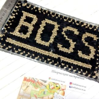 Нашивка Boss  арт 1974