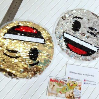 Нашивка Смайл 2-сторонній арт 1980