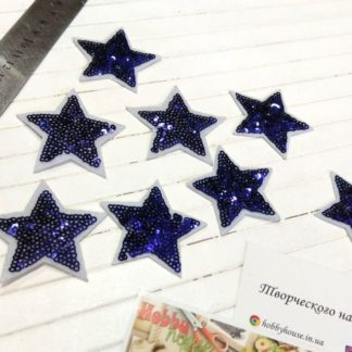 Нашивка Звезда фиолет клеевая  арт 1984