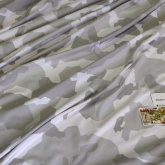 Стрейч-кулір "Камуфляж Пустеля" (Нідерланди) шир 160см  арт 1989