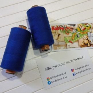 Beifil-s 120 1000 м синий электрик 1305 арт. 2001