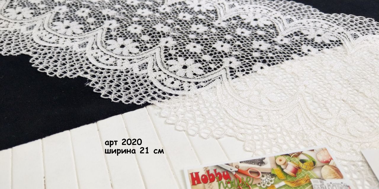 Стрейч-кружево молоко 21 см арт. 2020 - Зображення 5