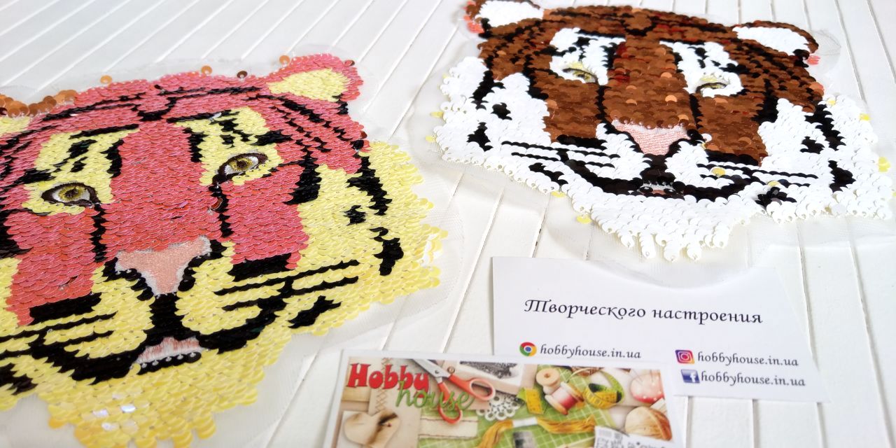 Нашивка Тигр 2-сторонний арт 1958 - Зображення 2