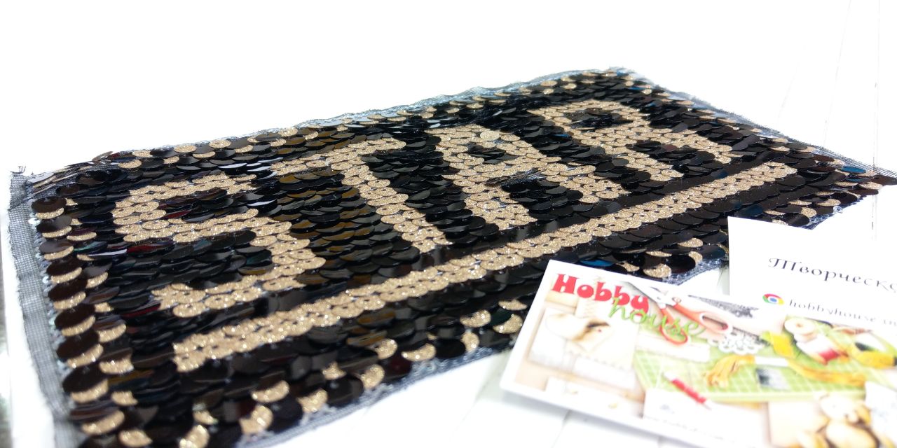 Нашивка STAR  арт 1973 - Зображення 2