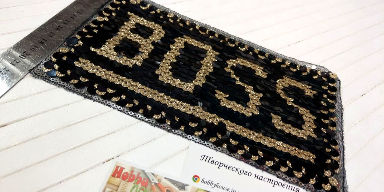 Нашивка Boss  арт 1974 - Зображення 2