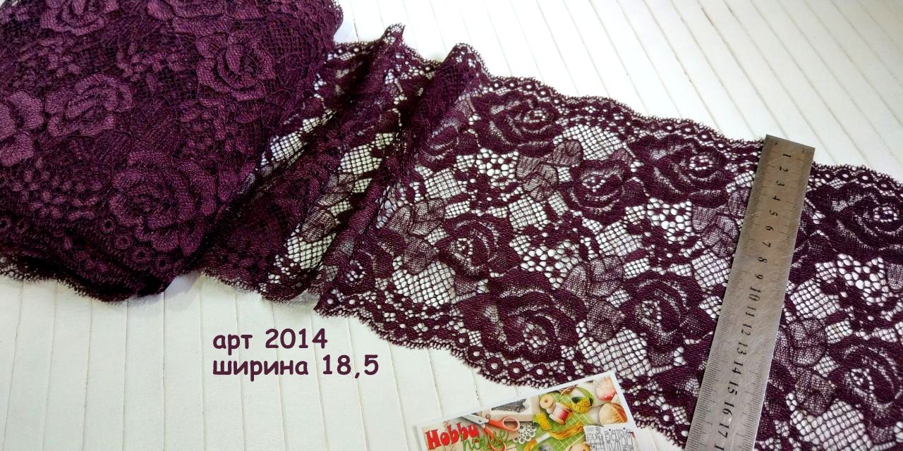 Стрейч-кружево марсала 18,5 см арт. 2014 - Зображення 2