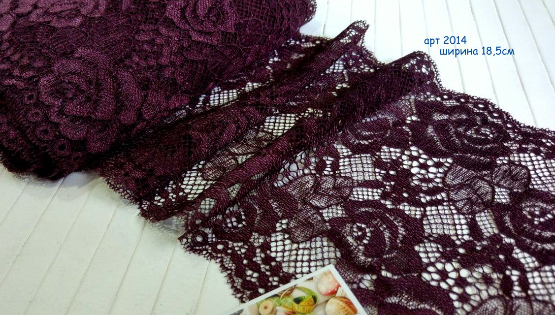 Стрейч-кружево марсала 18,5 см арт. 2014