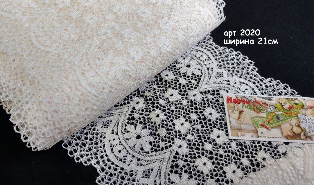 Стрейч-кружево молоко 21 см арт. 2020 - Зображення 2