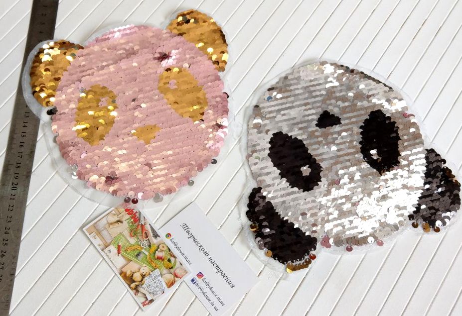 Нашивка Пандочка 2-сторонняя арт 1951