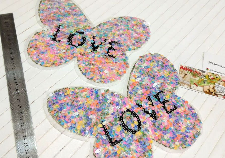 Нашивка Метелик Love арт 1965