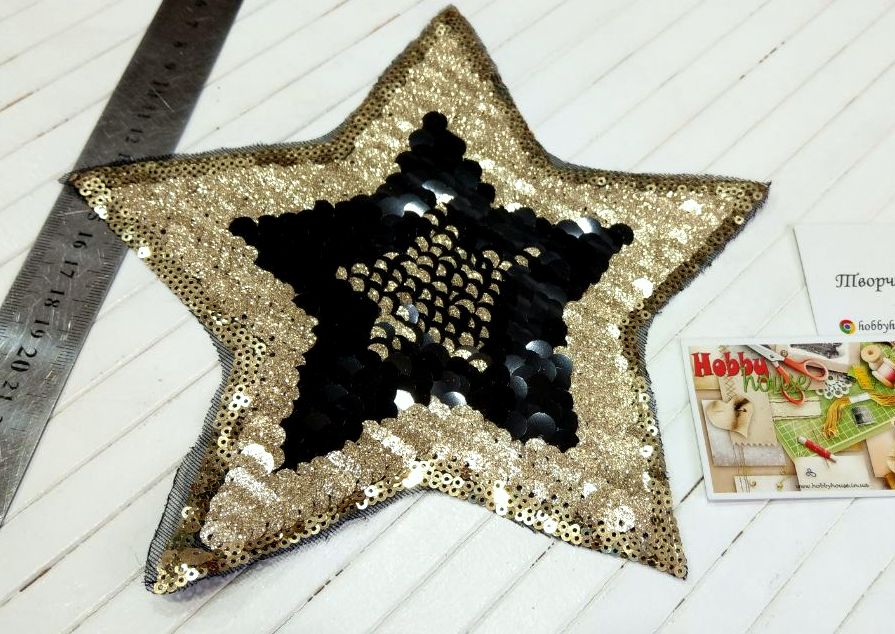 Нашивка Звездочка арт 1954