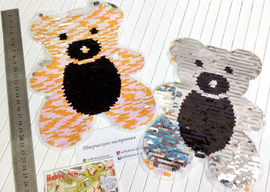 Нашивка Ведмедик 2-стороння арт 1950