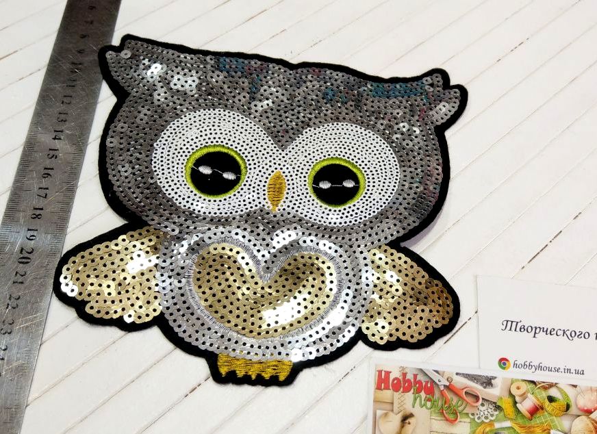 Нашивка Совушка арт 1955