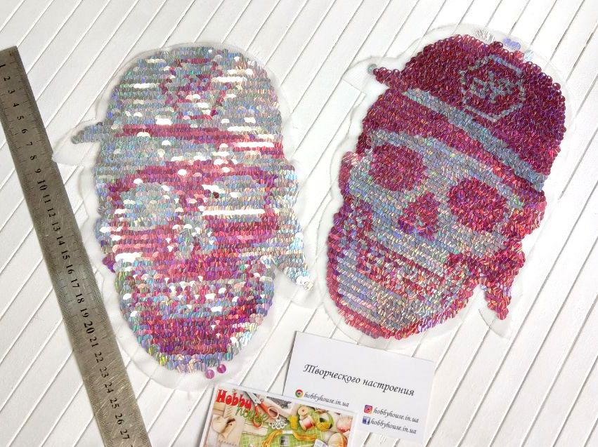 Нашивка Череп (рожевий) 2-стороння арт 1977