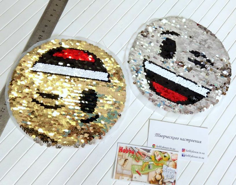 Нашивка Смайл 2-сторонній арт 1980