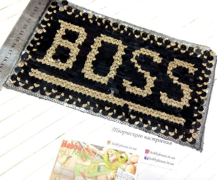 Нашивка Boss  арт 1974