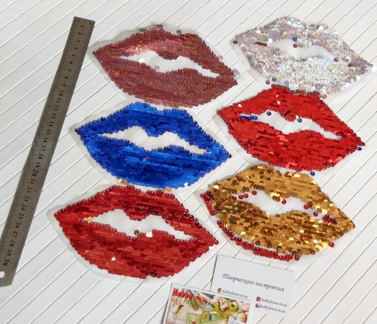 Нашивка Губки 2-стороння арт 1962